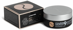 MEDI-PEEL Патчи с пептидами от темных кругов под глазами Hyaluron Dark Benone Peptide 9 Ampoule Eye Patch, 60 шт.