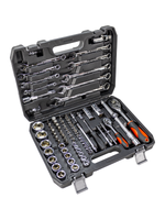 Набор инструментов 82 предмета