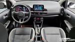 Kia Morning Urban (JA) Signatures (06.2022)