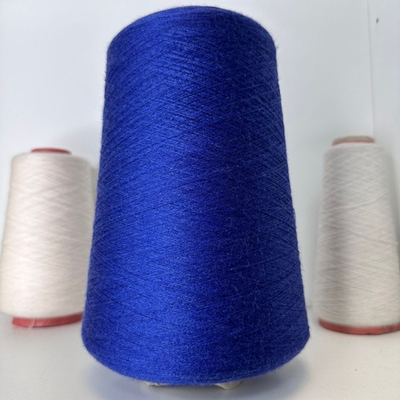 ATELIER - E.Miroglio; 70% меринос, 30% тенсель; 1500м/100гр; col. X54, цвет: синий; S502