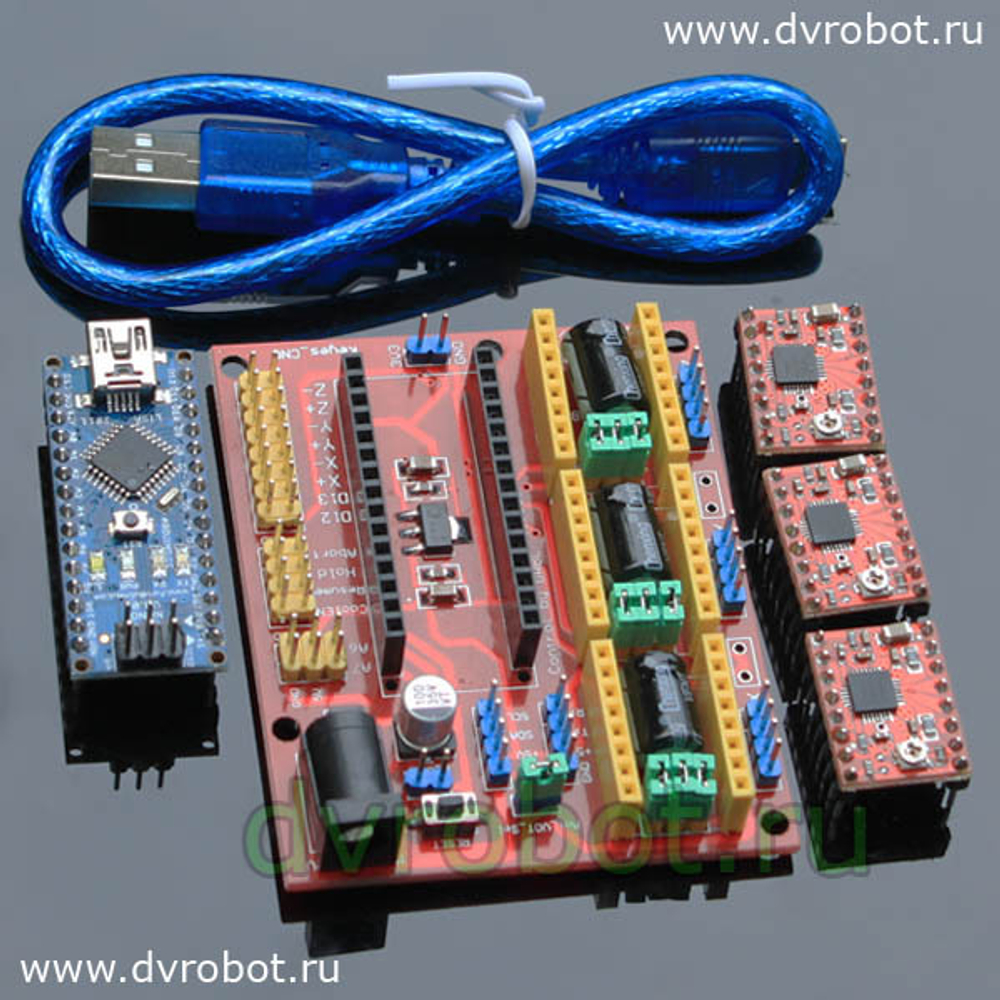 Набор Arduino CNC