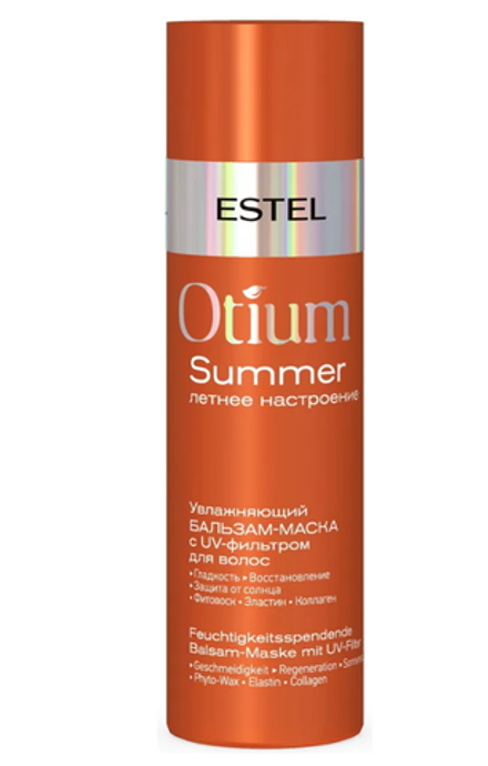 БАЛЬЗАМ-МАСКА OTIUM SUMMER