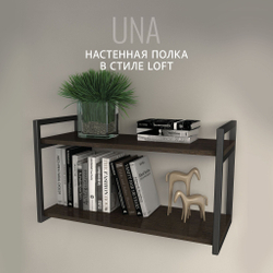 Полка настенная UNA mini LOFT, светло-серая, полочка навесная, прямая, 70х30х12 см, ГРОСТАТ