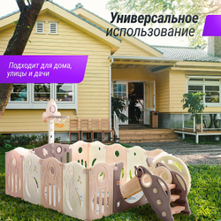 Манеж UNIX Kids SUPREME Space 200x240 Rose