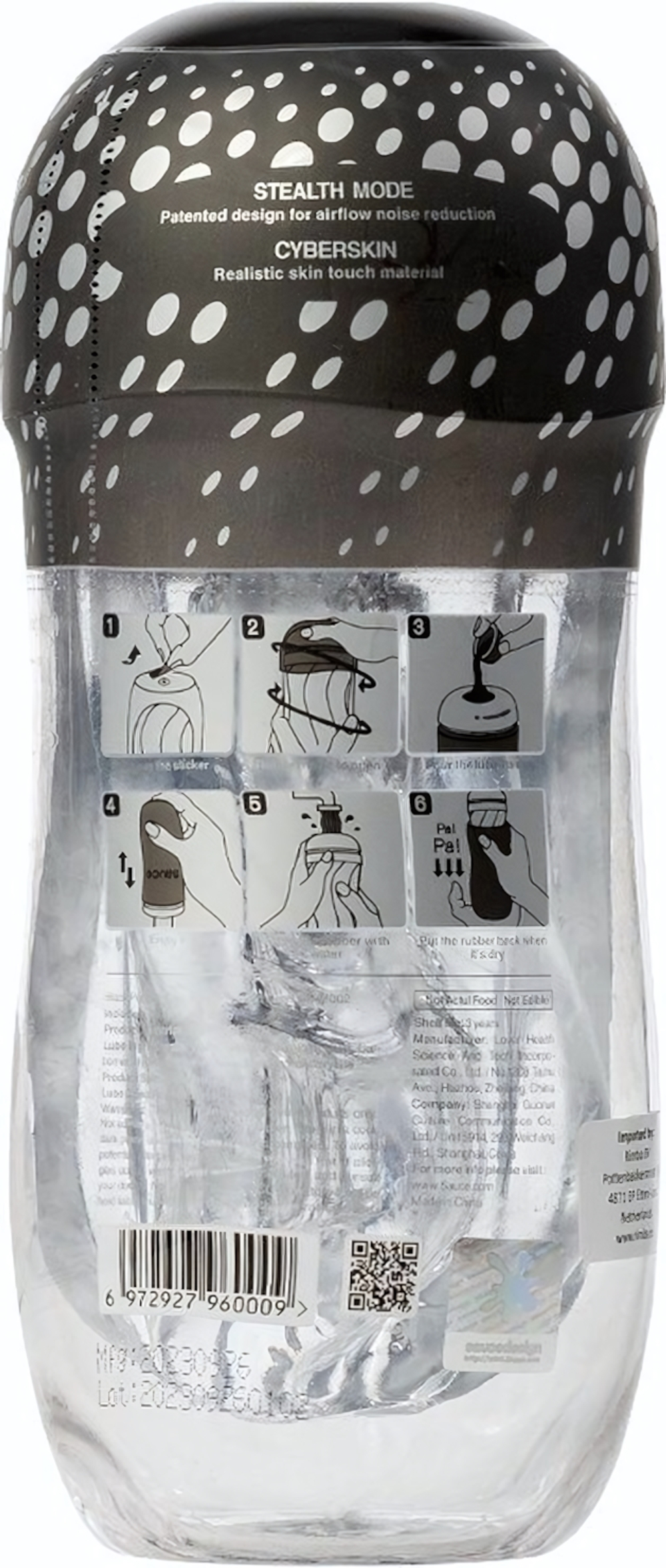 Мастурбатор Sauce Black Pepper (Цвет: черный)