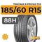 Tracmax X-Privilo TX5 185/60 R15 88H XL
