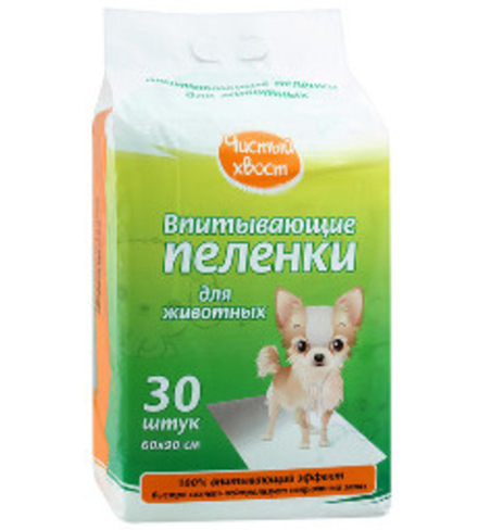 Пеленки ЧИСТЫЙ ХВОСТ впитывающие для животных, 60х90см (30 штук)