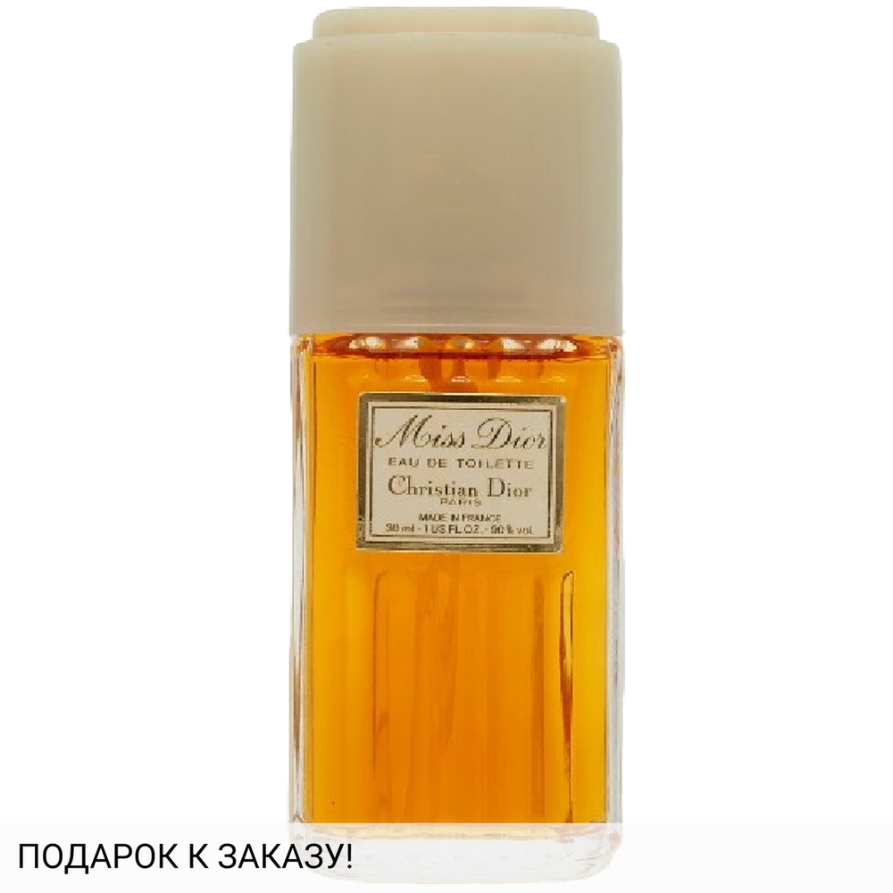Christian Dior Miss Dior