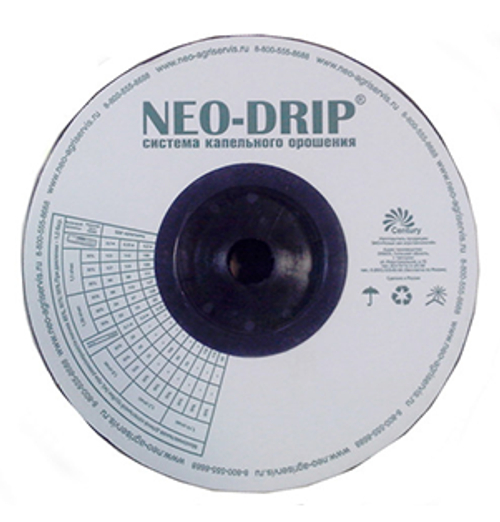 Лента капельная Neo Drip ( Россия) 16/6mil - 1,6л\ч- 10см (500 м)