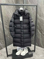 Удлиненный пуховик Moncler