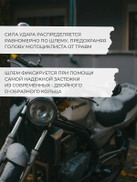 Шлем SHIRO SH336 CARBON MONO MATE XL