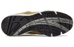 Кроссовки Junya Watanabe Man X New Balance Nb 480