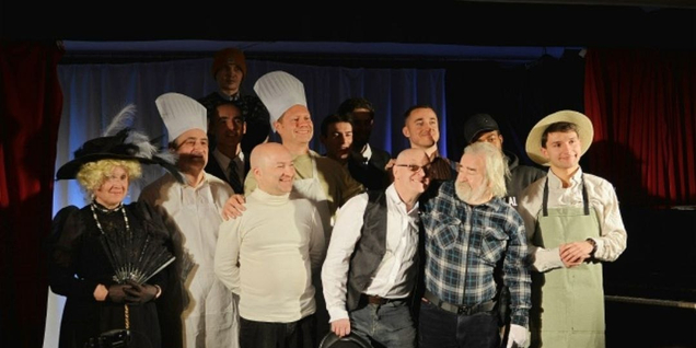 Спектакль "Все Хорошо, Прекрасная Маркиза"