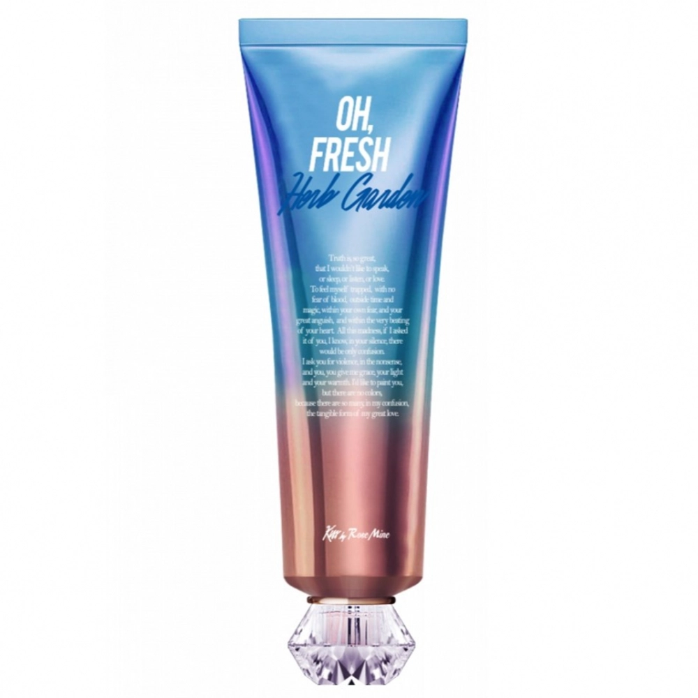 Парфюмированный крем для тела Kiss by Rosmine Fragrance Cream Herb garden 140 мл