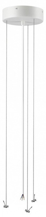 Подвес Sonex Quasar 7755 (7757)/L