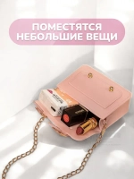 Сумка мини для девочки через плечо сумочка детская модная