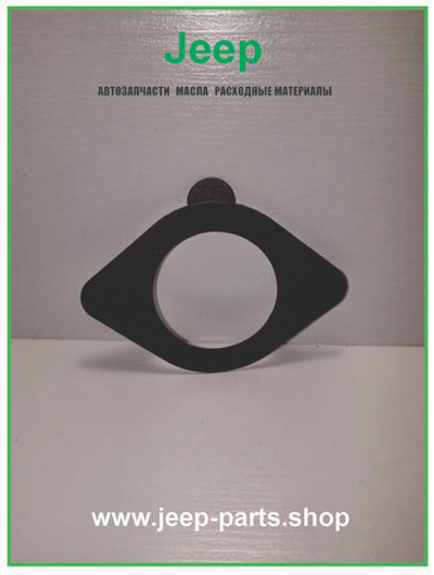 Прокладка термостата для Jeep Grand Cherokee ZJ 1993-1998 5.2 - 5.9