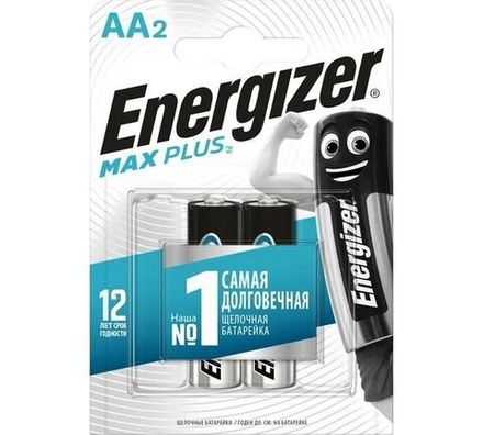 Батарейки Energizer Max Plus, AA LR-06, 2шт/упак