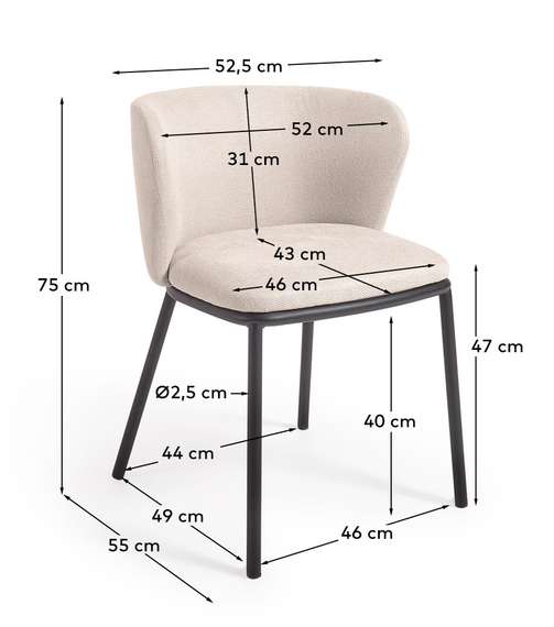 Стул Ciselia бежевый шенилл