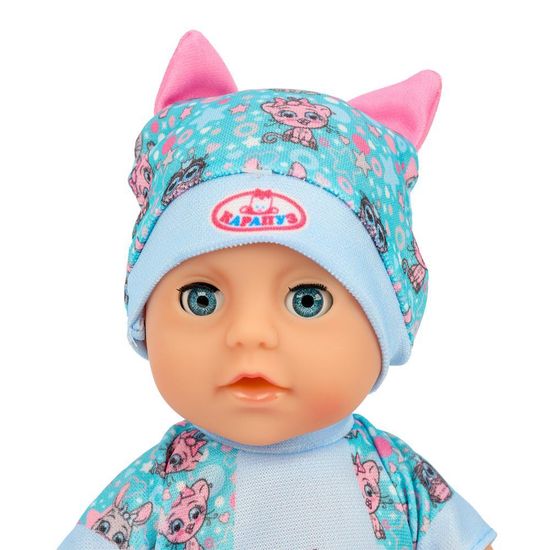 Пупс озвуч 25см, пьет, писает, закр. глазки, 4акс, 50 звуков КАРАПУЗ