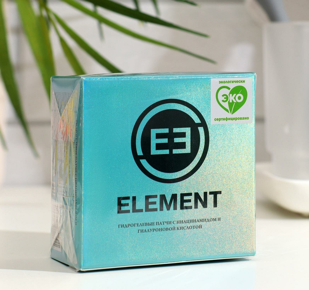 Патчи гидрогелевые "Element", "BLUE", с ниацинамидом и гиалуроновой кислотой, 60 шт, 85 г