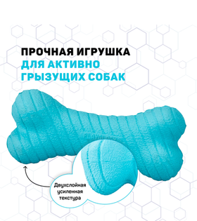 Playology двухслойная жев. косточка Dual Layer Bone Medium Adult с ароматом арахиса, средняя, голуба