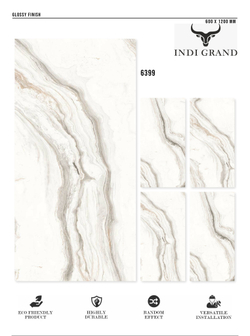 Керамогранит glossy №4 , 60х120, 6399