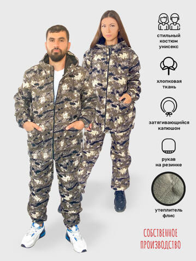 Костюм демисезонный тактический (куртка, брюки) для рыбалки и охоты, размер 48-50, ЧЕРНЫЙ МОХ ФЛИС, 80%пэ, 20%хл, ЧЕБПРО, МПС