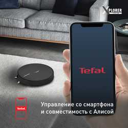Робот-пылесос Tefal X-plorer Serie 60 RG7455WH