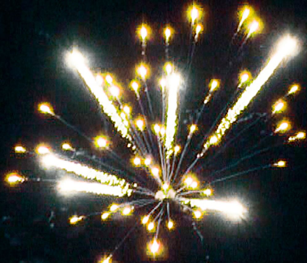 Батарея салютов GUARDIAN  0,8"-1"/62 залпов