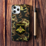 Чехол ТПУ Florme для iPhone 12 Pro Max, 012741