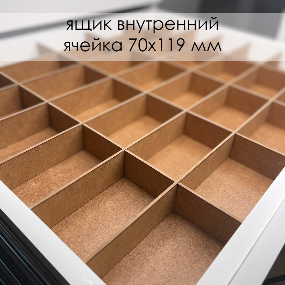 КОМПЛЕКТ 2. 700х600, 1200 мм J-Box "Лоден" - H1145 ST10 Дуб Бардолино натуральный, ХДФ (с колесами)