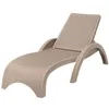 Шезлонг Fiji бежевый