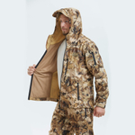 Костюм демисезонный (мембранный, непромокаемый) "TИГР" цвет COMB