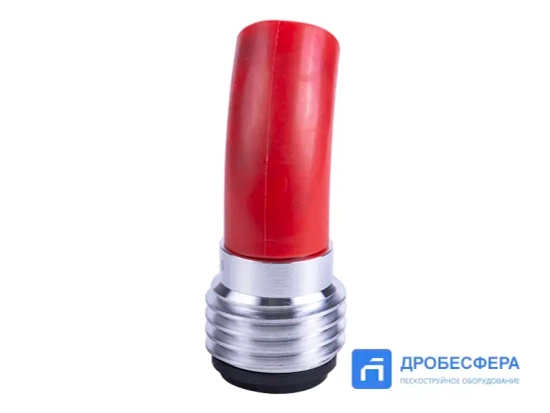 Сопло BTC-6.5 мм загнутое "Банан"