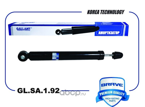 Амортизатор /2180 Lada Vesta Cross/ задн. газов. (Gallant)