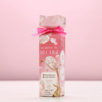 Бомбочки для ванны «Нежность весны», 3×40 г, Чистое счастье