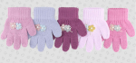 Перчатки дет. TG-611д р.12,5(23) ассорт. (Теплыши), 1 шт.