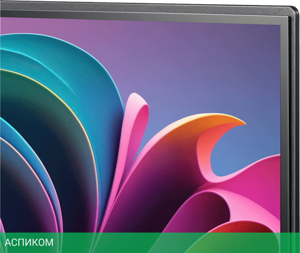 Телевизор QLED Hisense 32" 32A5NQ