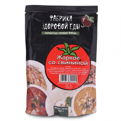Фабрика здоровой еды. Жаркое со свининой