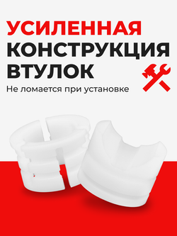 Ремкомплект рулевой рейки для ЭУР Toyota COROLLA (IX) [Кузов: NZE 120/121] правый руль (08.2000-10.2006) (R-1)