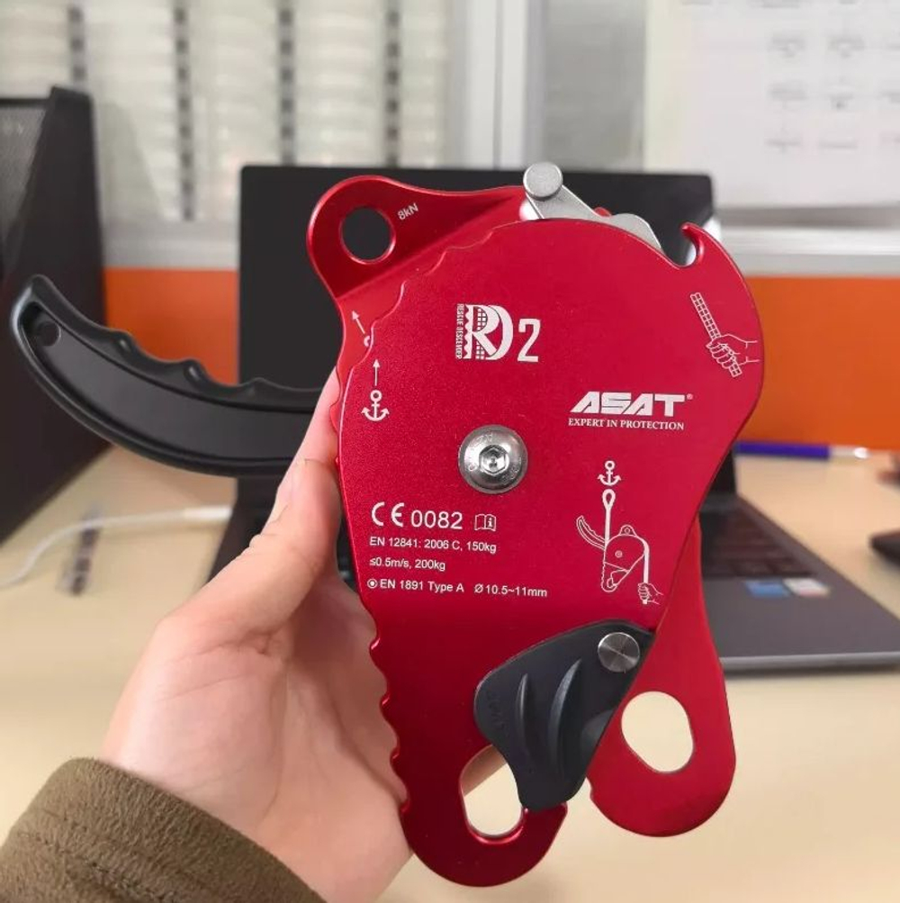 Спусковое устройство ASAT RD2