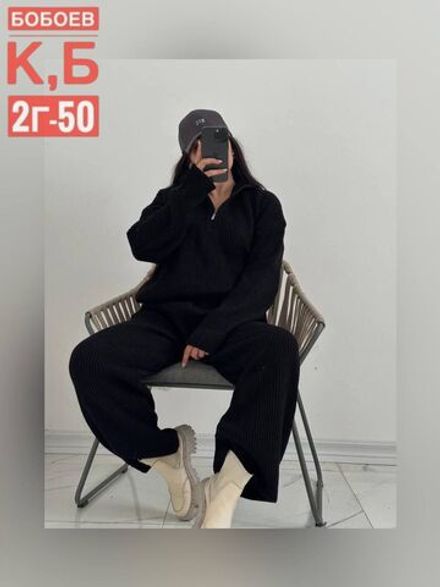 Костюм 50347347 Fabrika