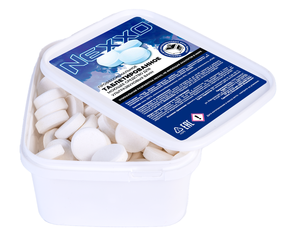 Щелочные таблетки для УЗВ 300 грамм