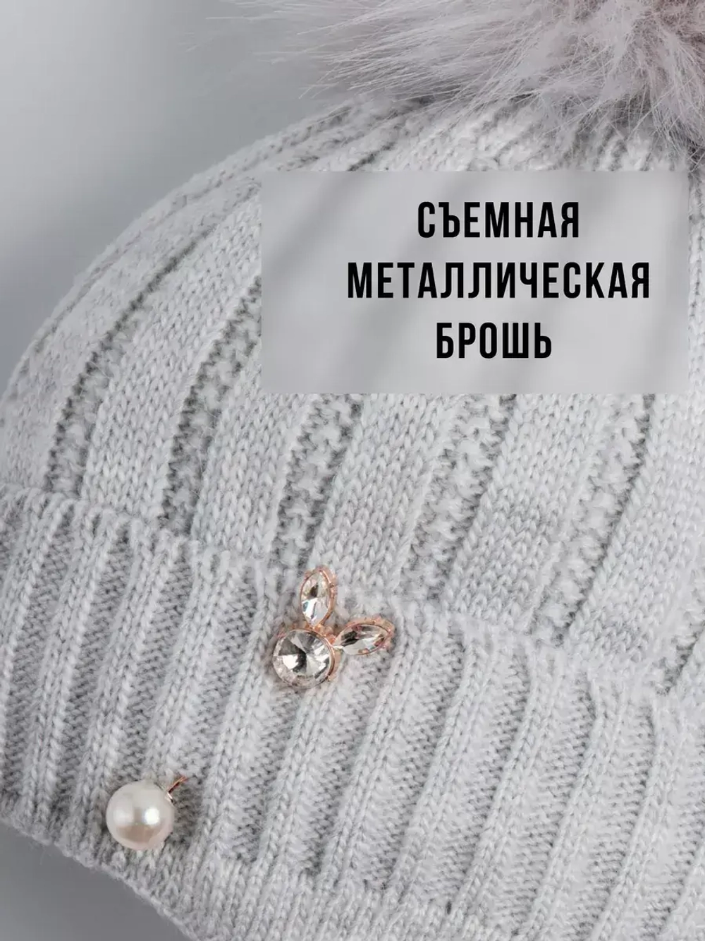 Шапка для девочки зимняя вязаная и шарф