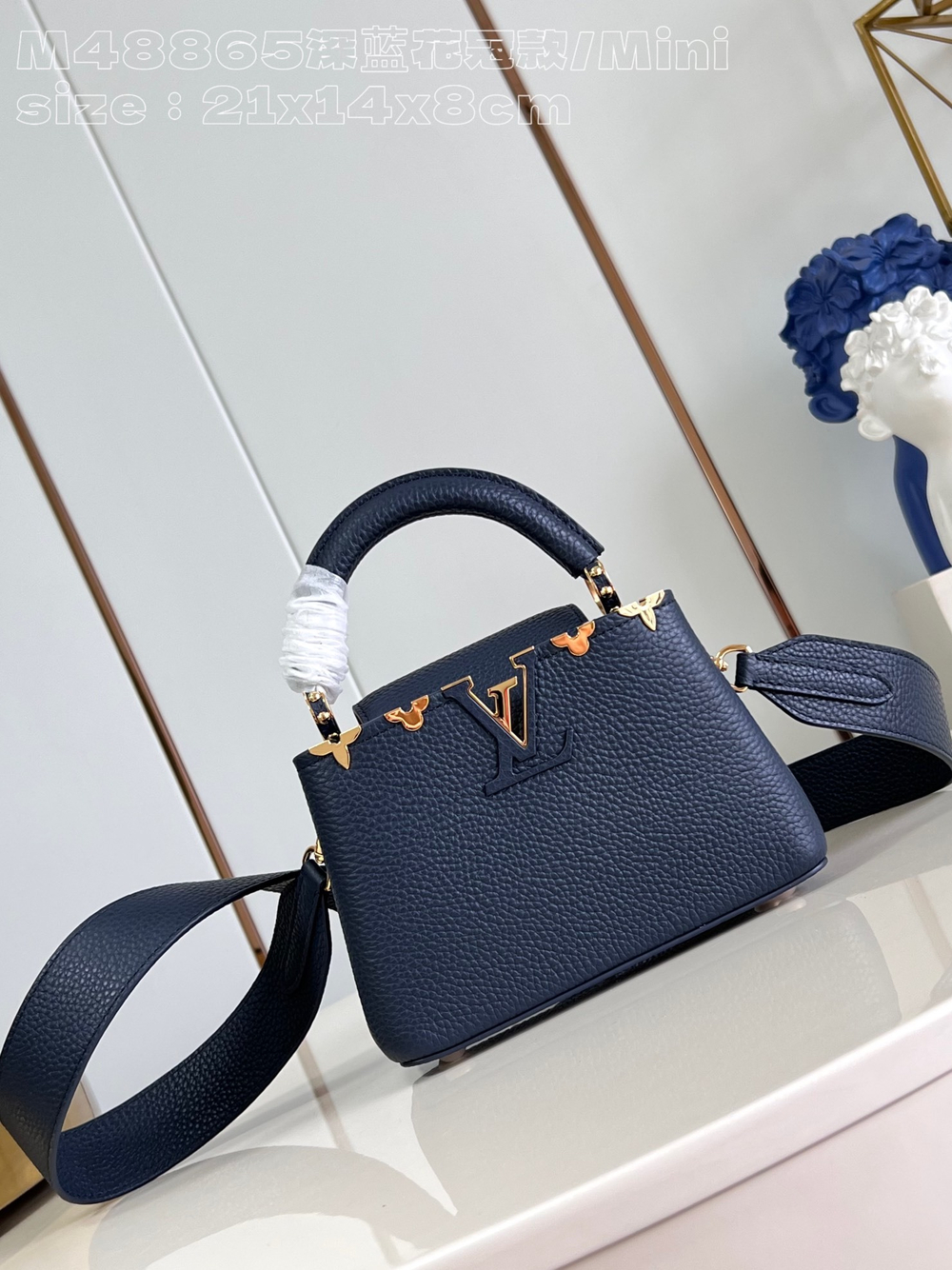 Louis Vuitton Capucines Mini