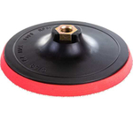 НАСАДКА MATRIX Д/ДРЕЛИ И УШМ С ЛИПУЧКОЙ 150ММ 76221