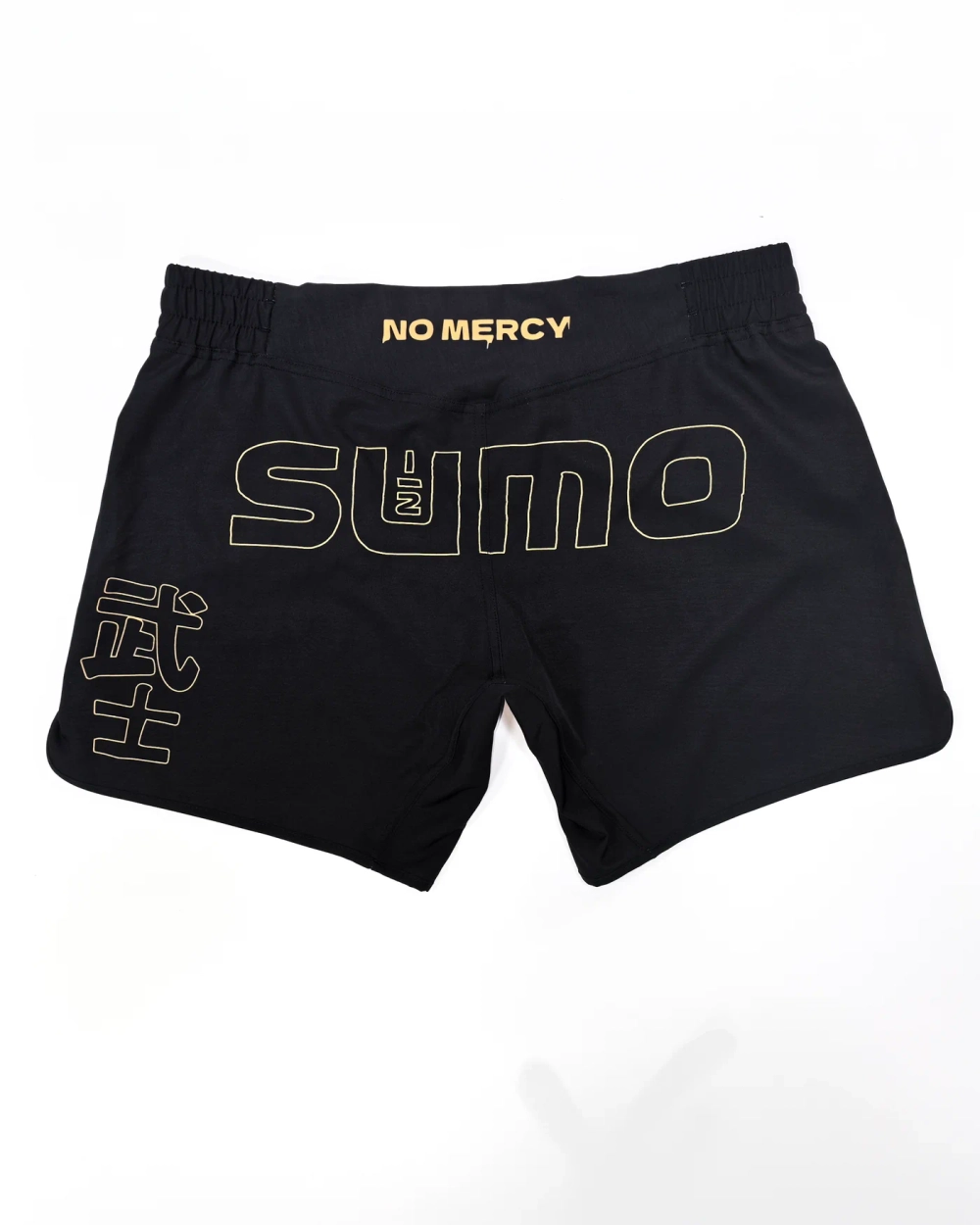 Шорты Half Sumo No Mercy