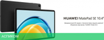 Планшет Huawei MatePad SE 4GB/128GB LTE AGS5-L09 Graphite Black (53013NVG)