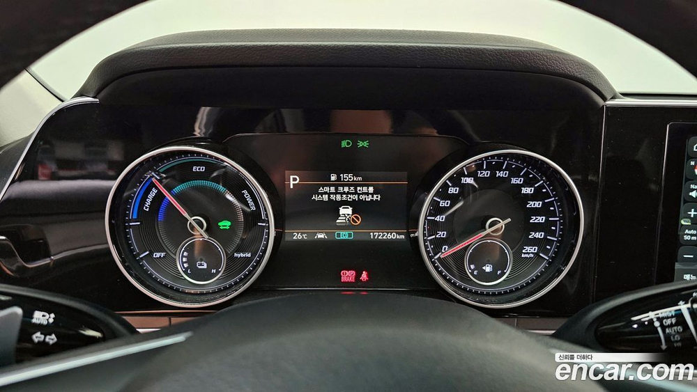 Hyundai The New Grandeur (Azera) IG Hybrid Exclusive (10.2020)